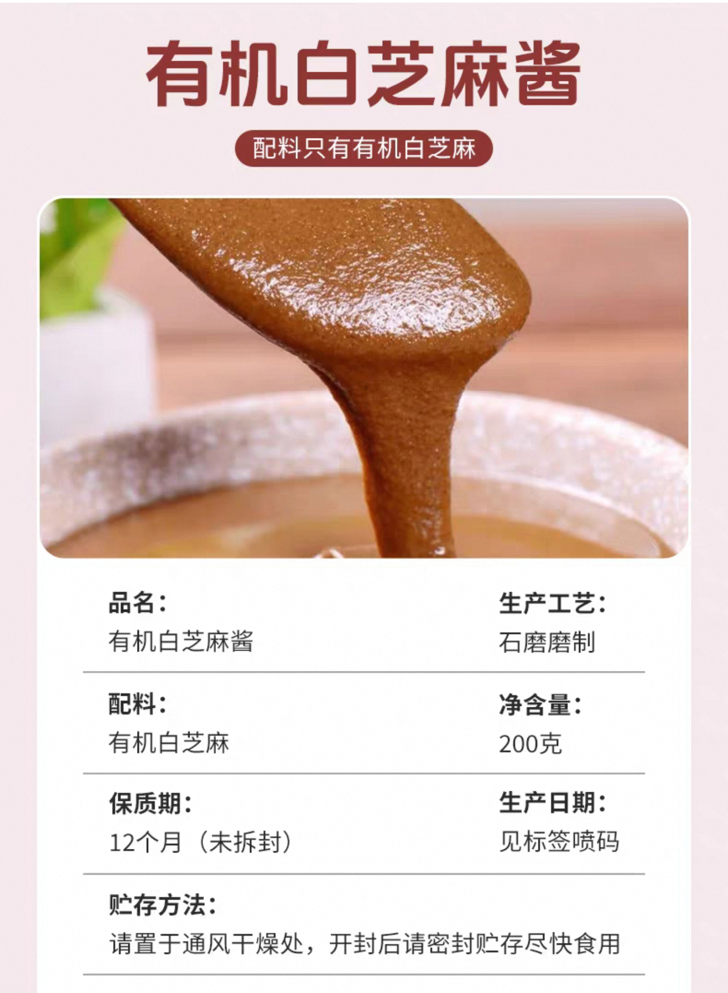 詳情圖1.jpg