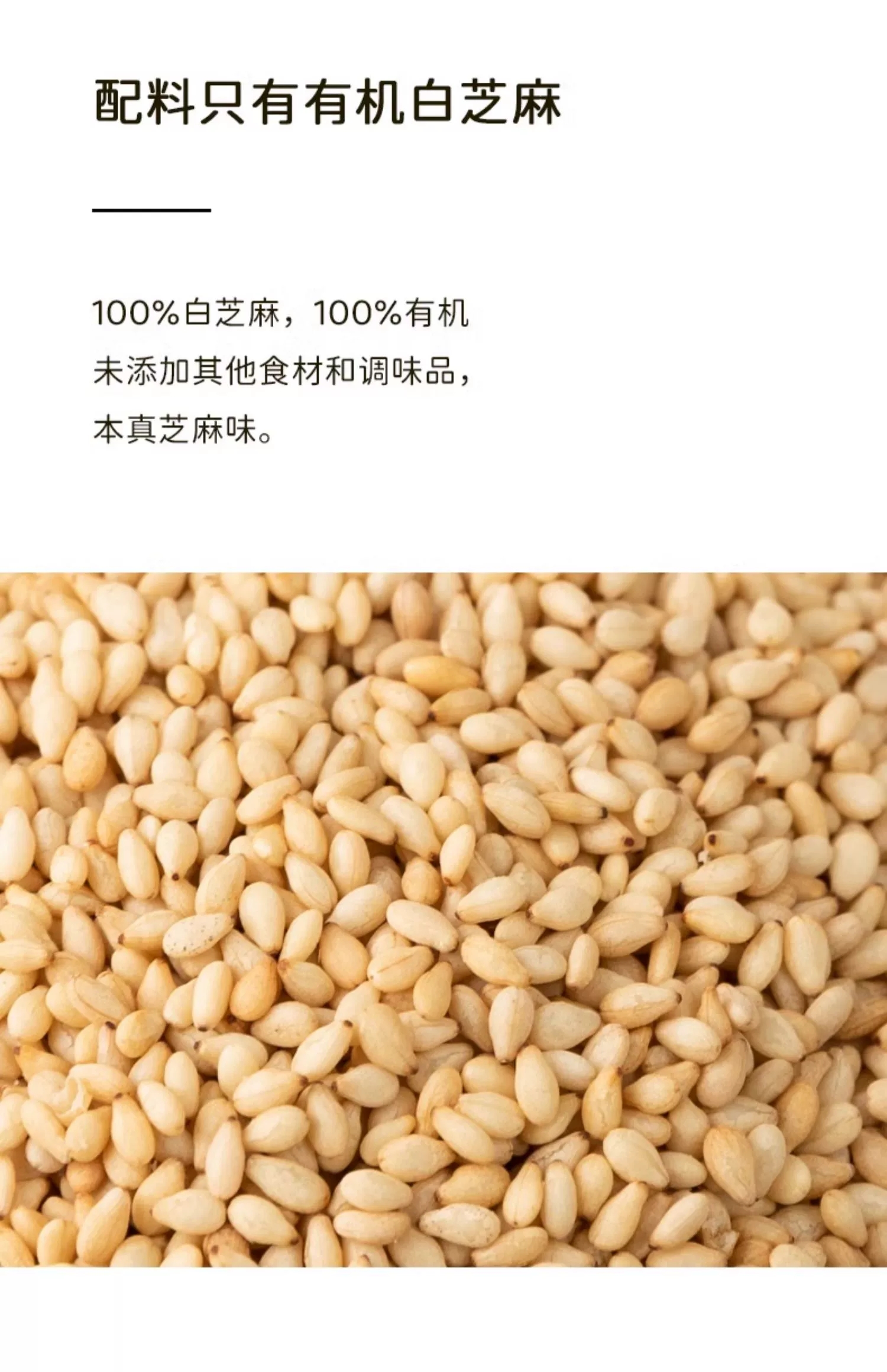 詳情圖3.jpg