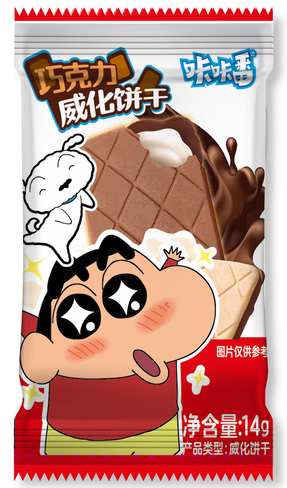蜡笔小新-巧克力威化（56g）红袋子-效果图.png
