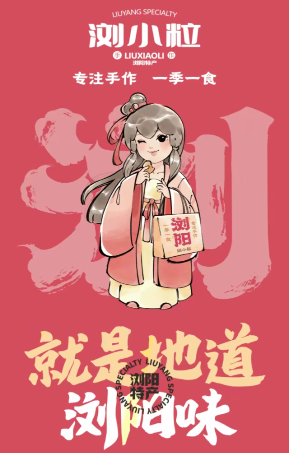 微信圖片_2025-08-27_111156_094.png