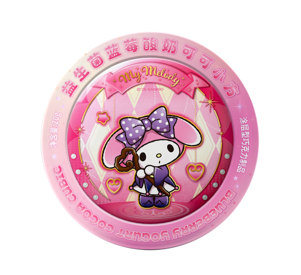 鐵罐效果圖C1.png