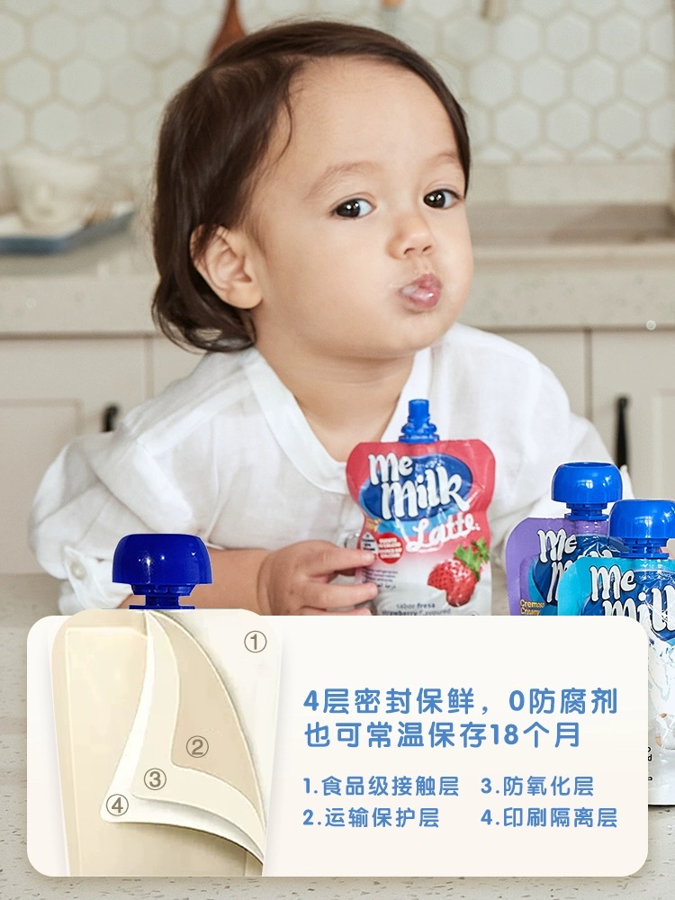主图5.jpg