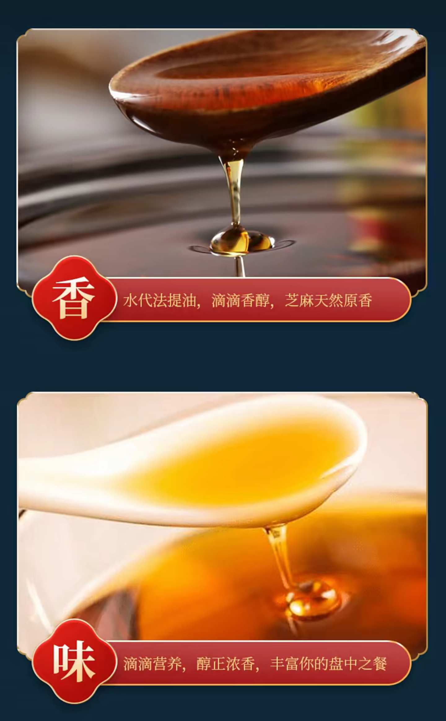 详情5.jpg