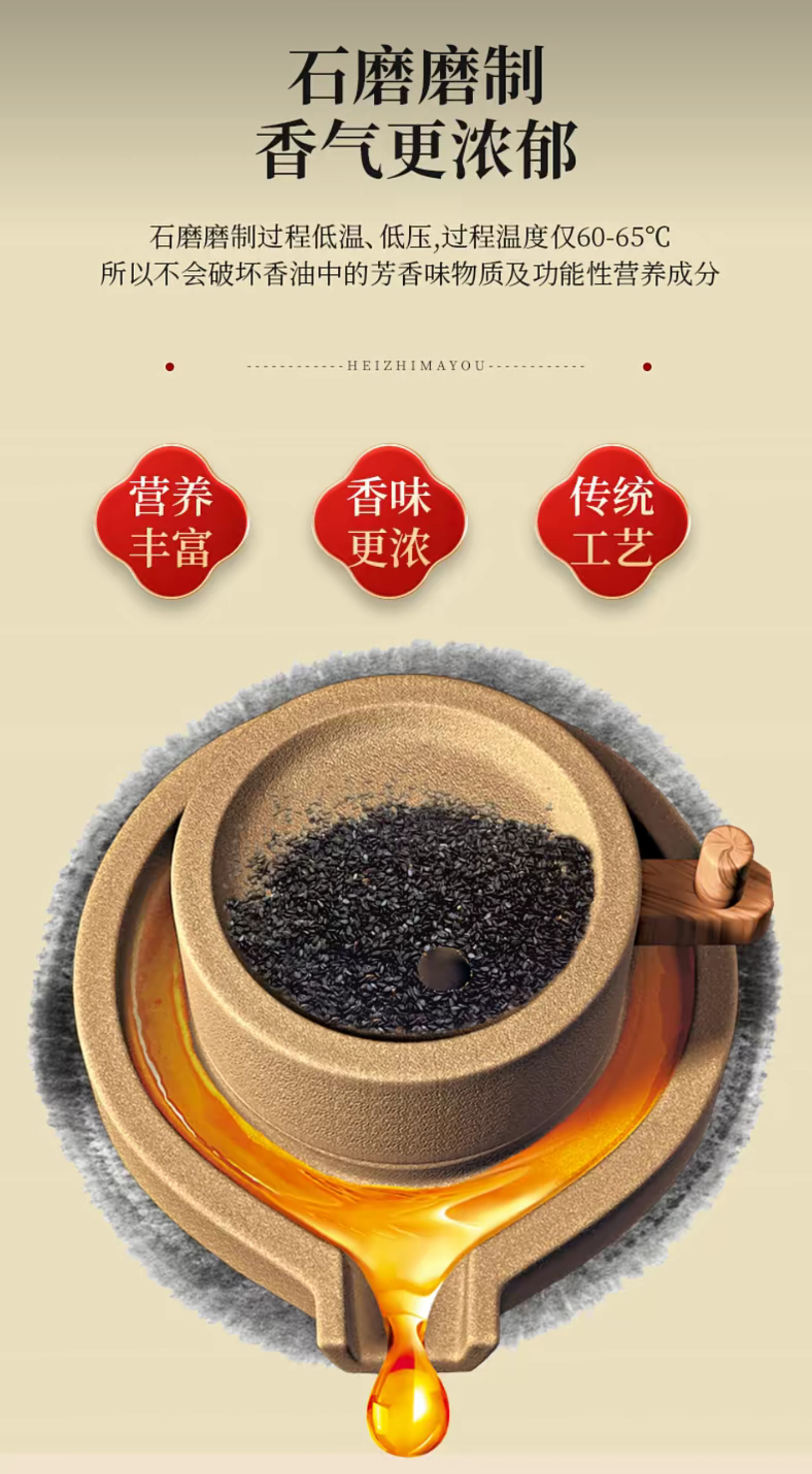详情1.jpg