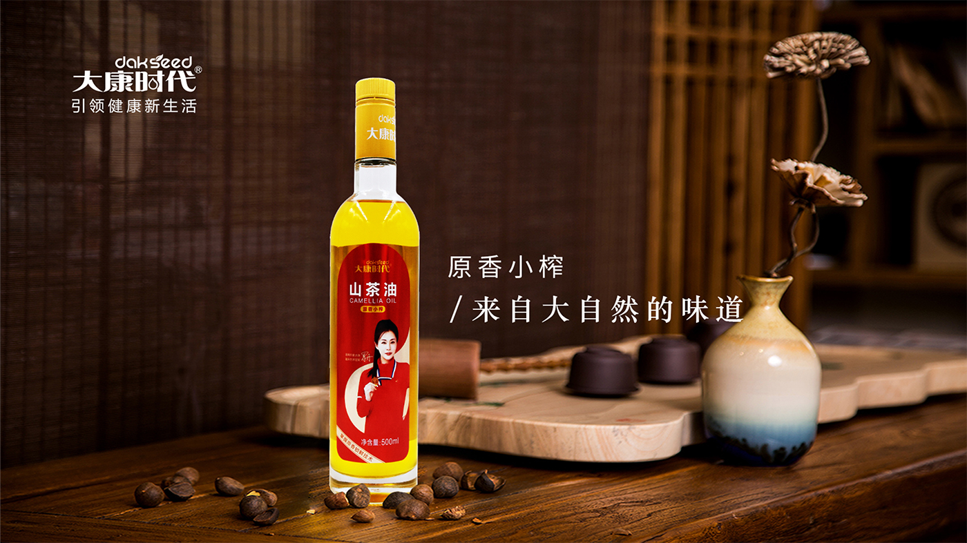 01-2 原香小榨山茶油500mlX2 详情页 (1).png