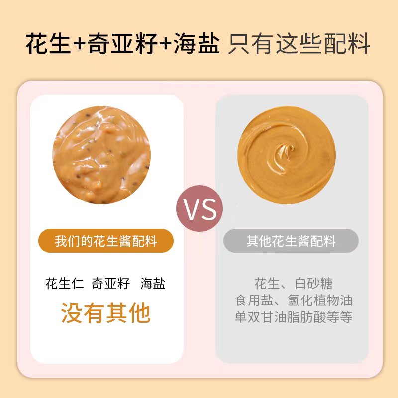 详情5.jpg
