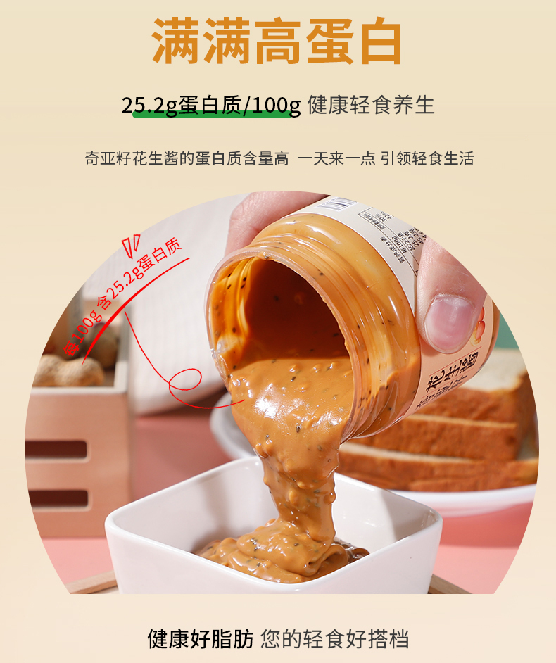 详情6.jpg