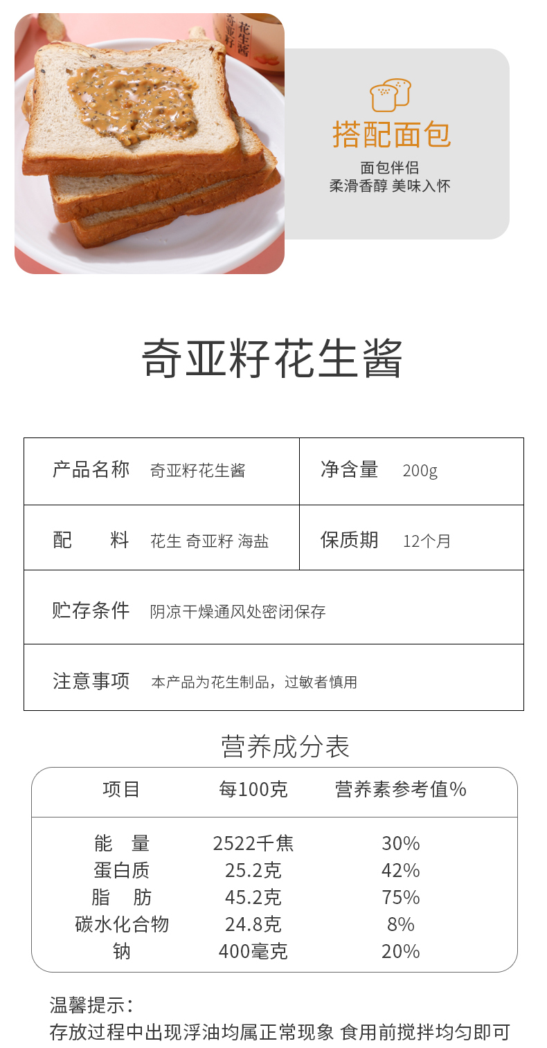 详情10.jpg