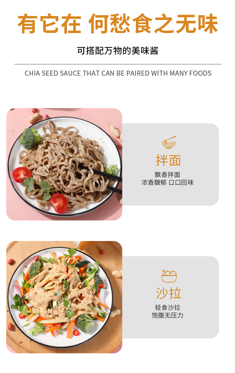 详情9.jpg