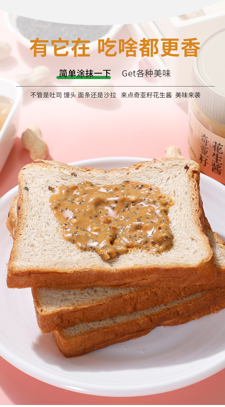 详情8.jpg