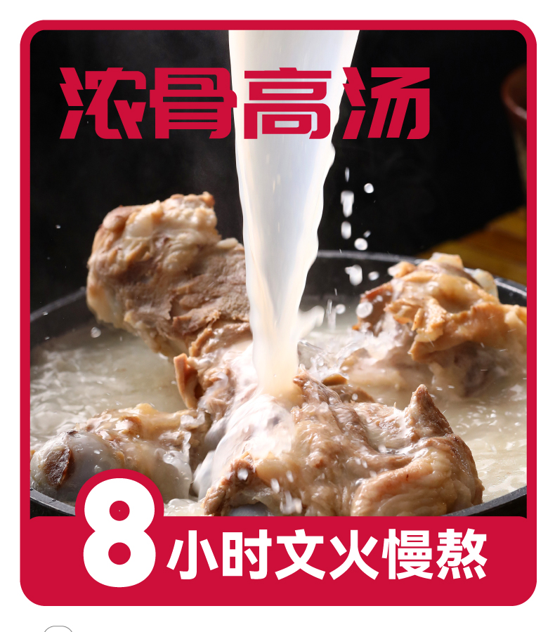 促销-商品图+详情页g_05.jpg