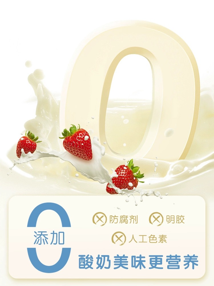 主图3.jpg