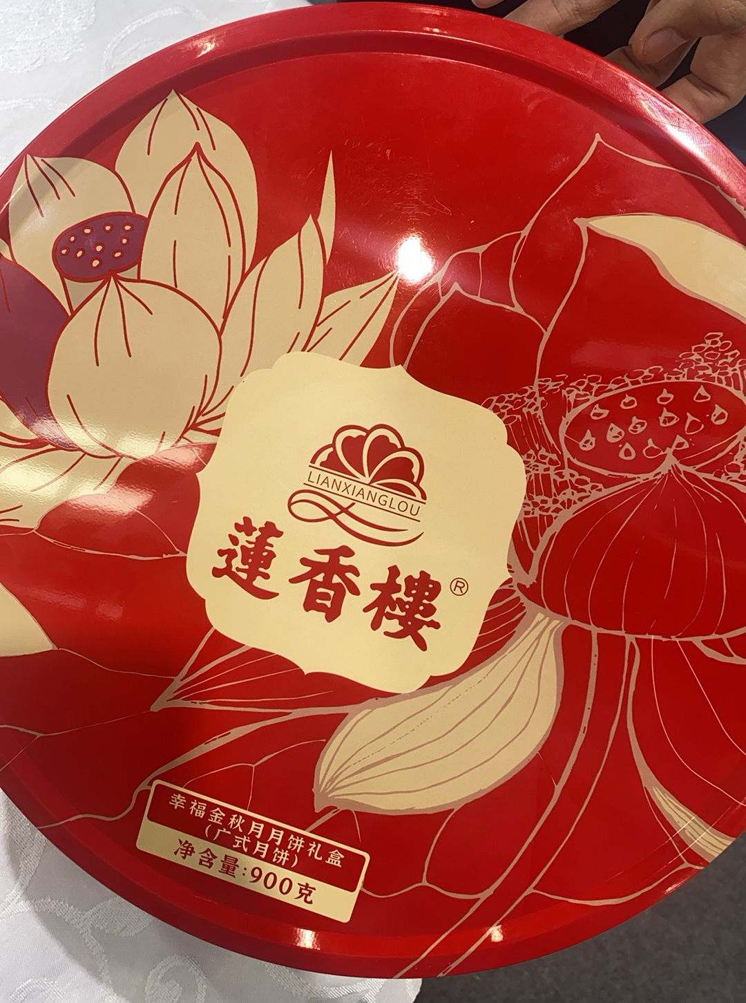 鐵盒