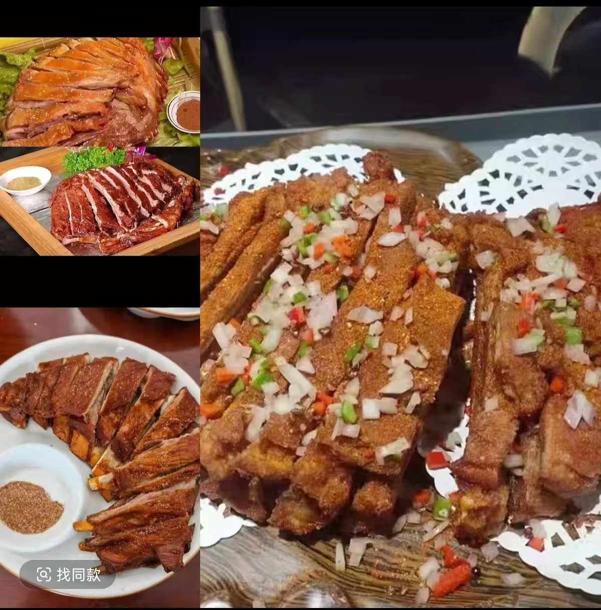 犢牛排