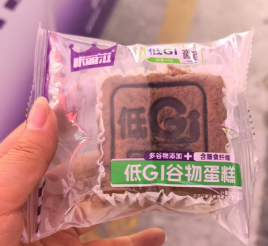 ff03a8b1-7222-489f-8d4d-8dee7e9df298.png