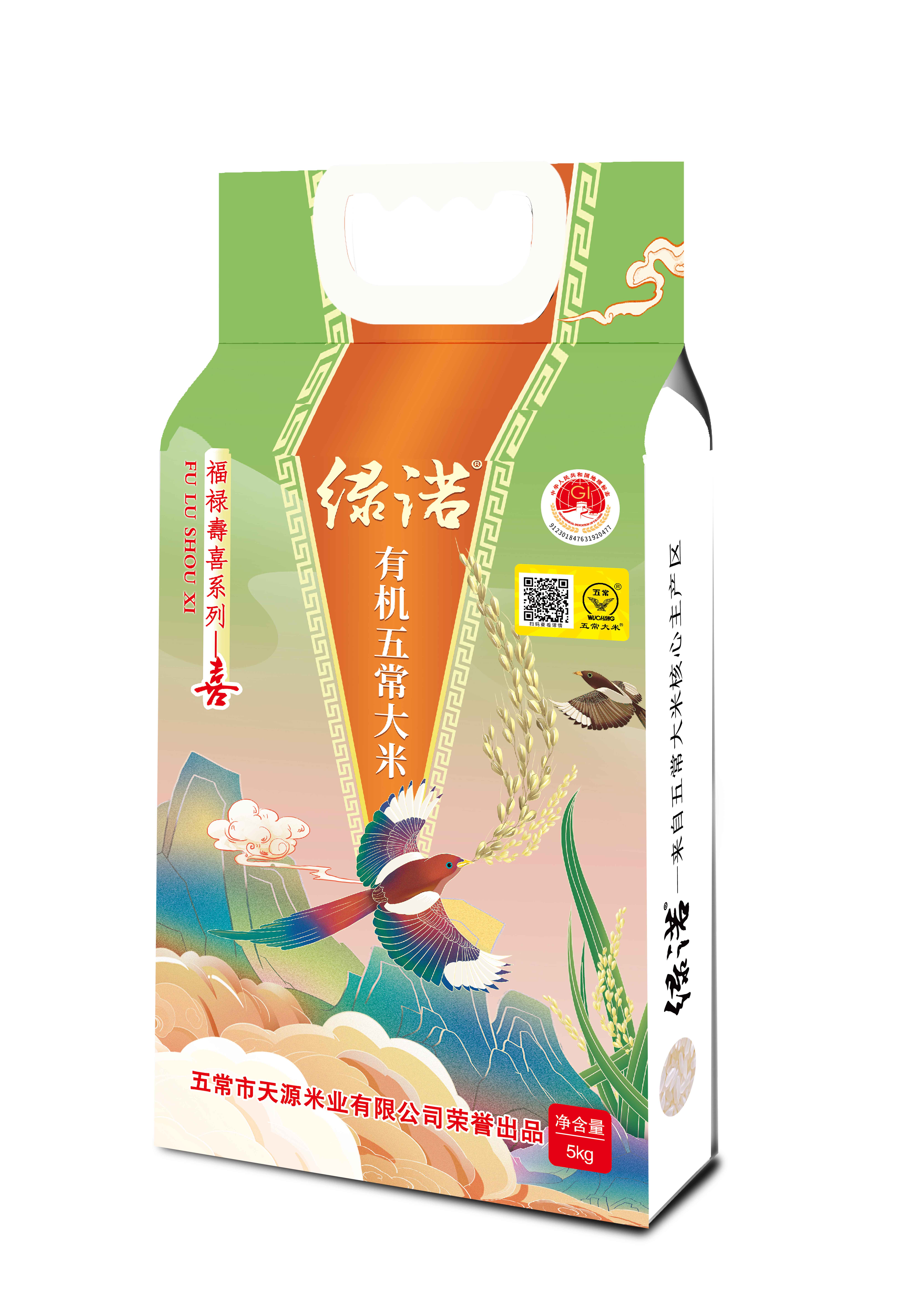 綠諾有機(jī)五常大米