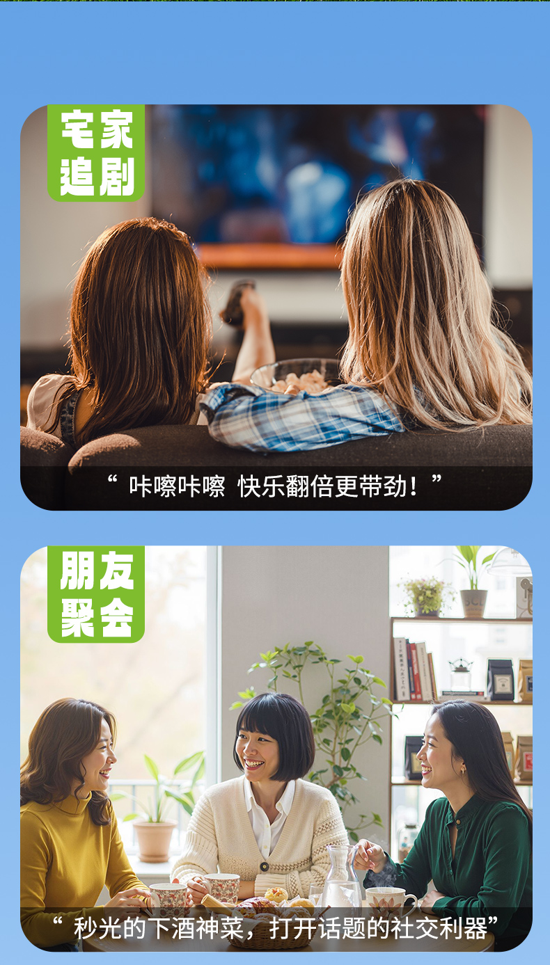 詳情_09.jpg