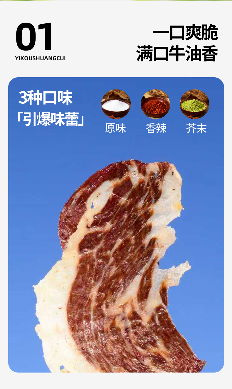 詳情_02.jpg