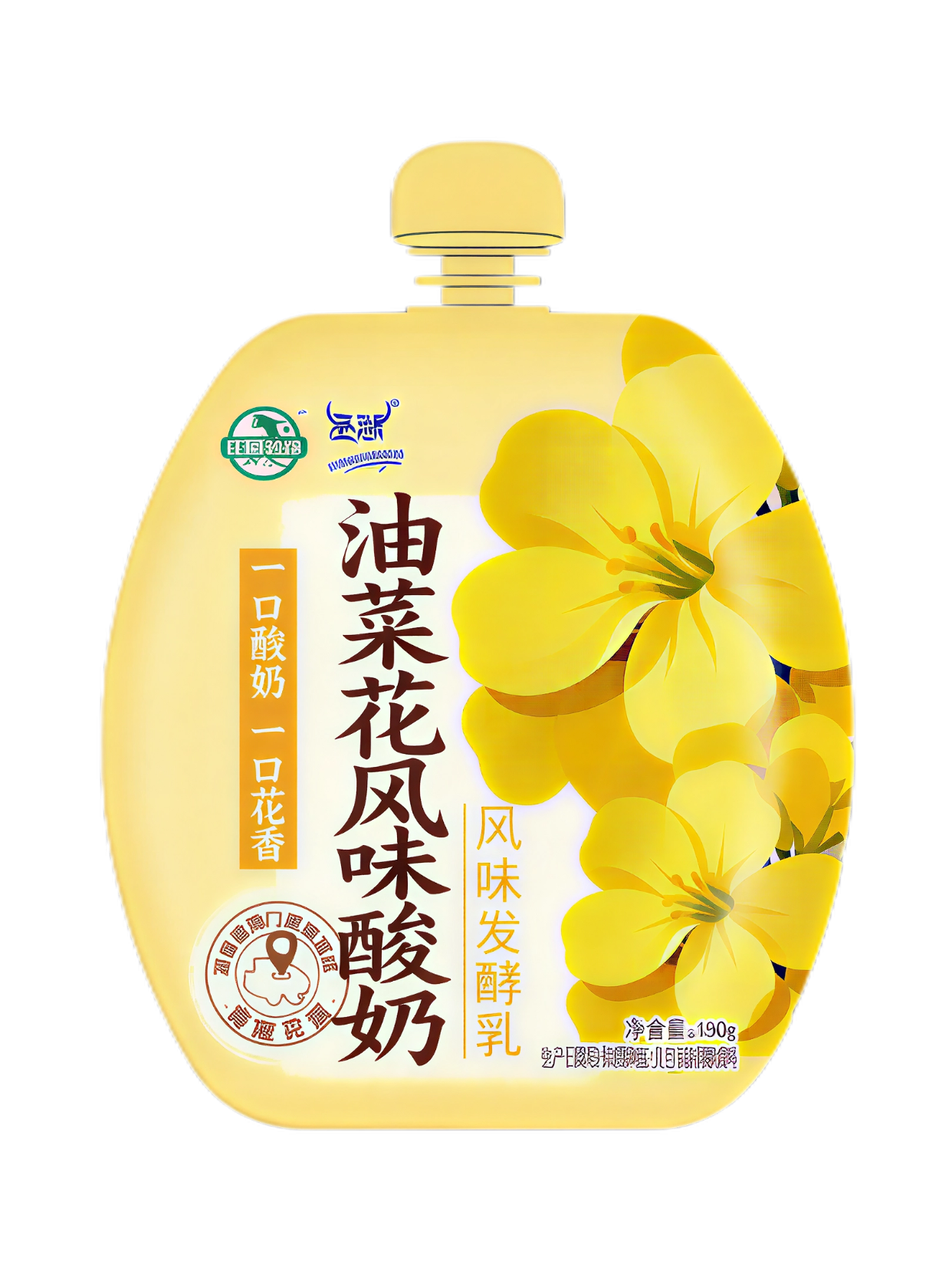 油菜花風味酸奶