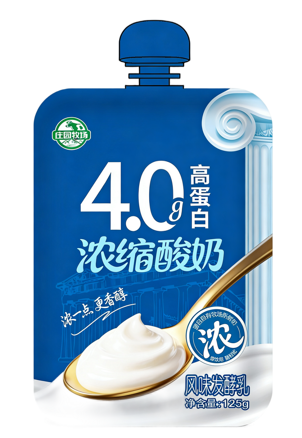 4.0濃縮酸奶