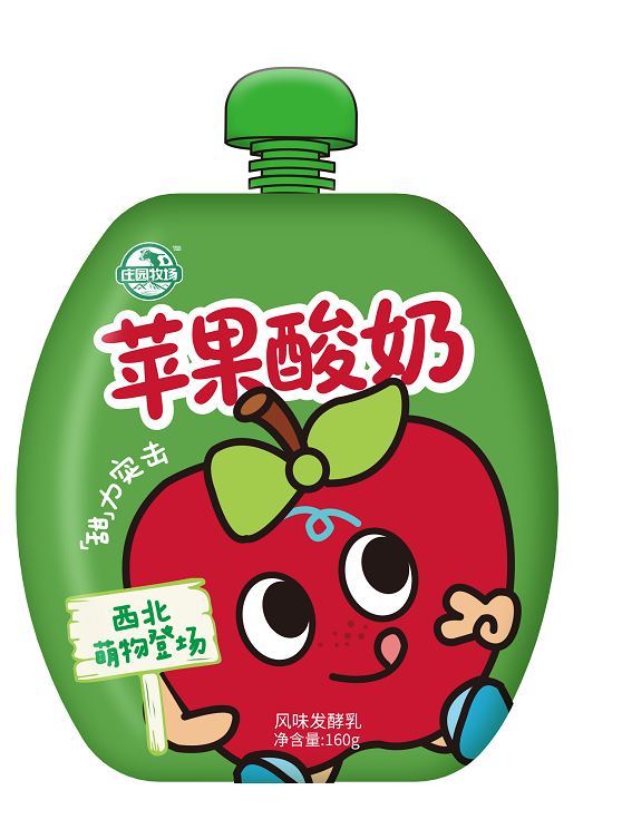 蘋果酸奶