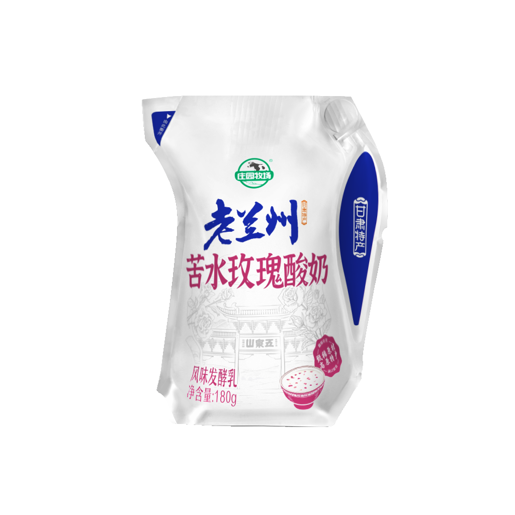 苦水玫瑰酸奶