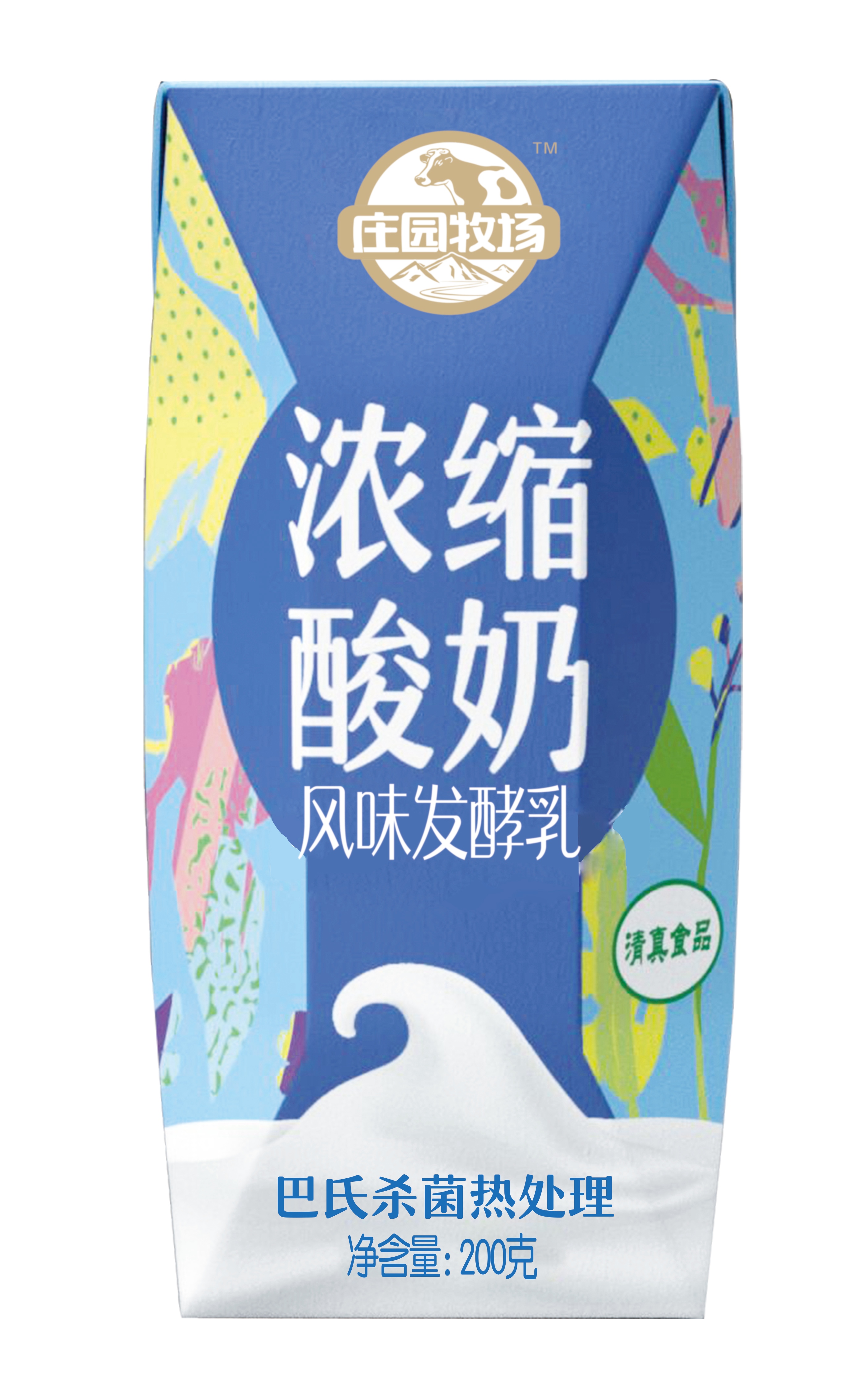 濃縮酸奶