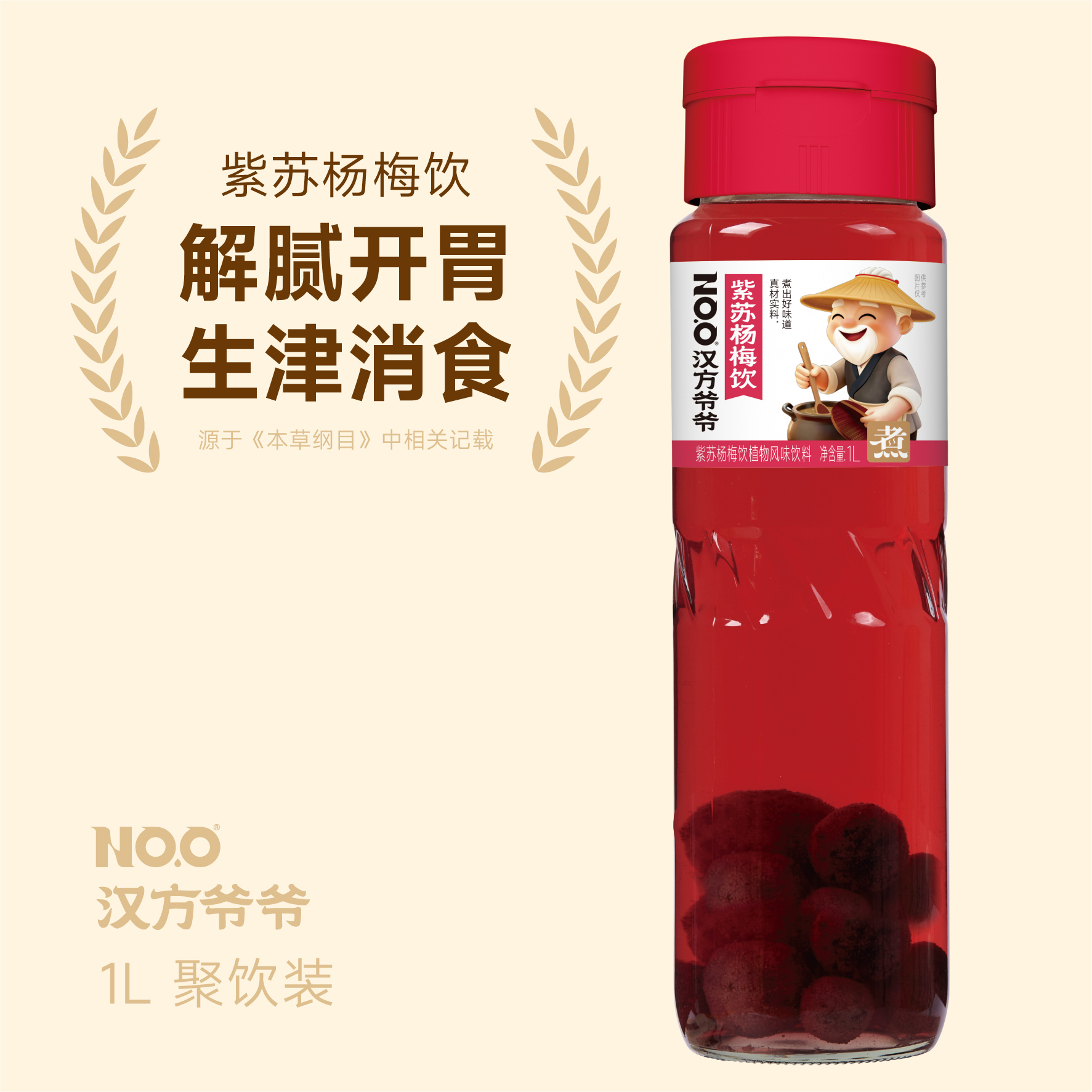 微信圖片_20260317115900_265_31.jpg