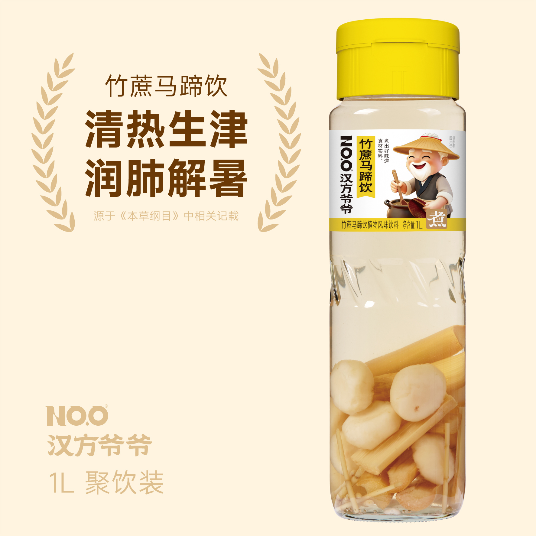 微信圖片_20260317115901_266_31.jpg