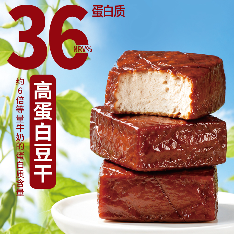 增豆主圖4 (2).jpg