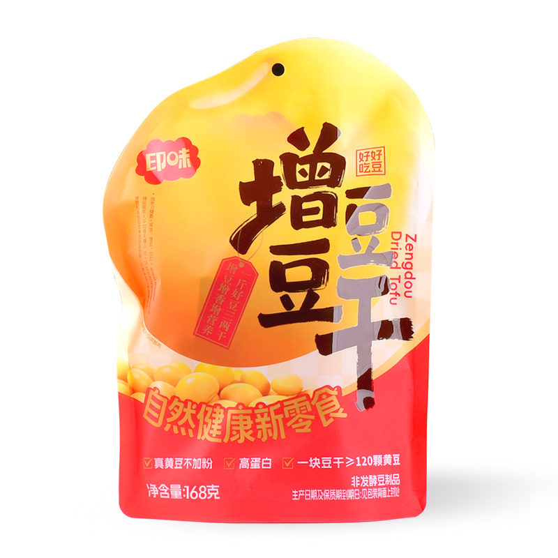 168克增豆主圖3.jpg
