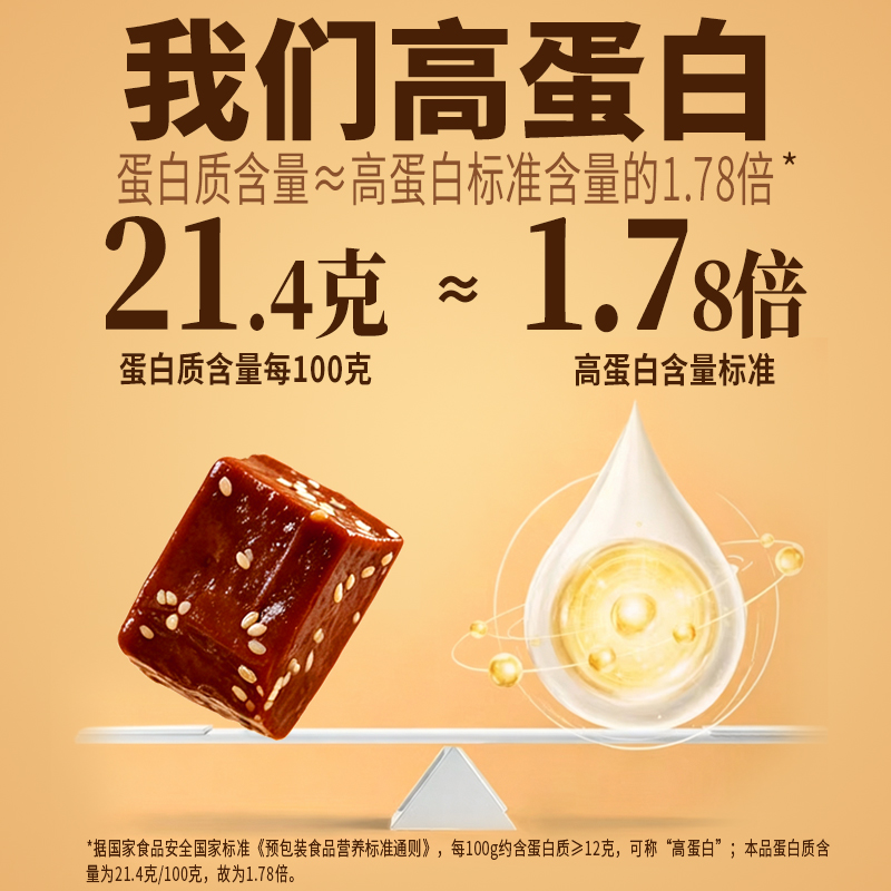增豆主圖 (3).jpg
