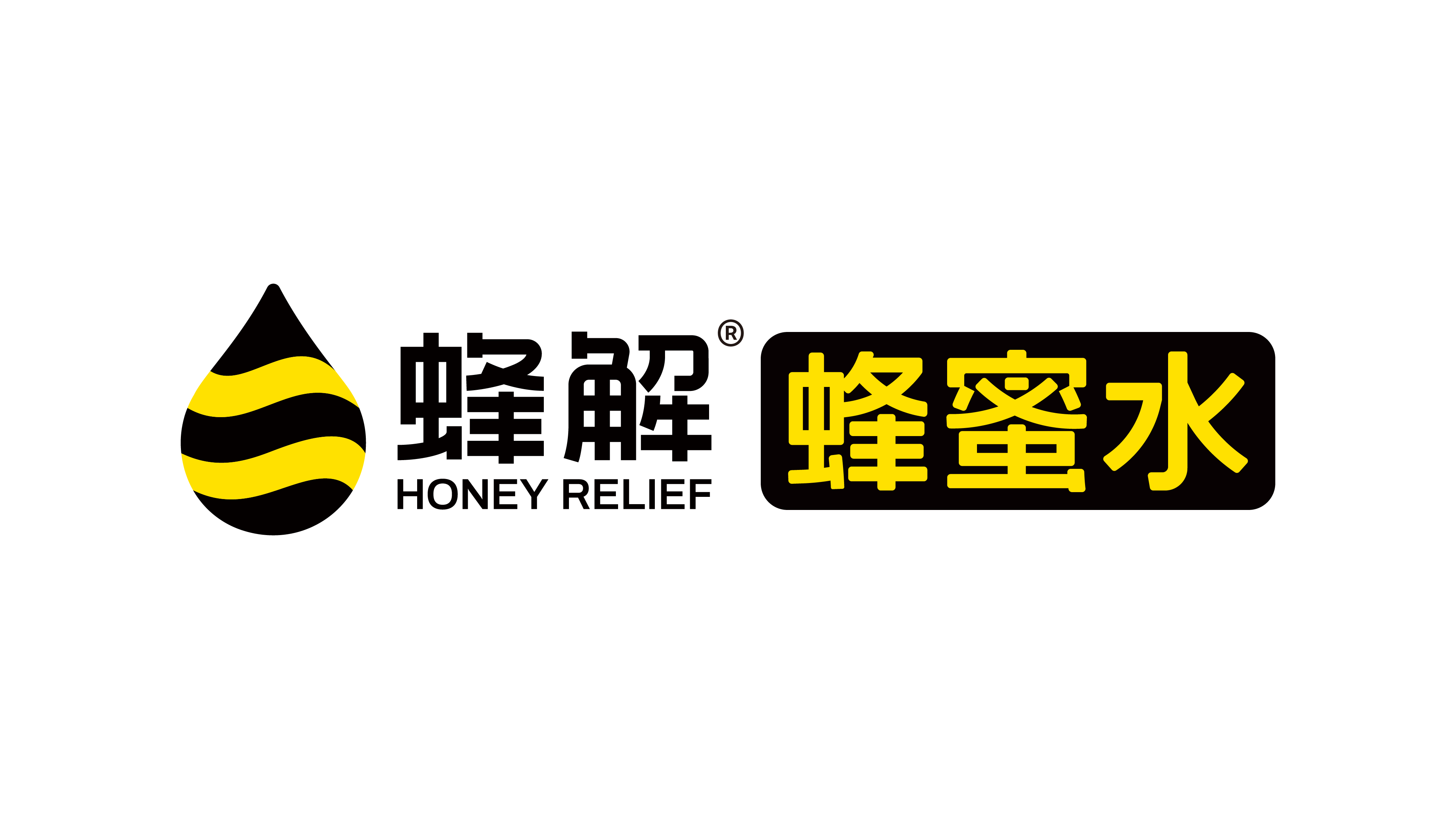 陜西國蜂大健康產業有限公司