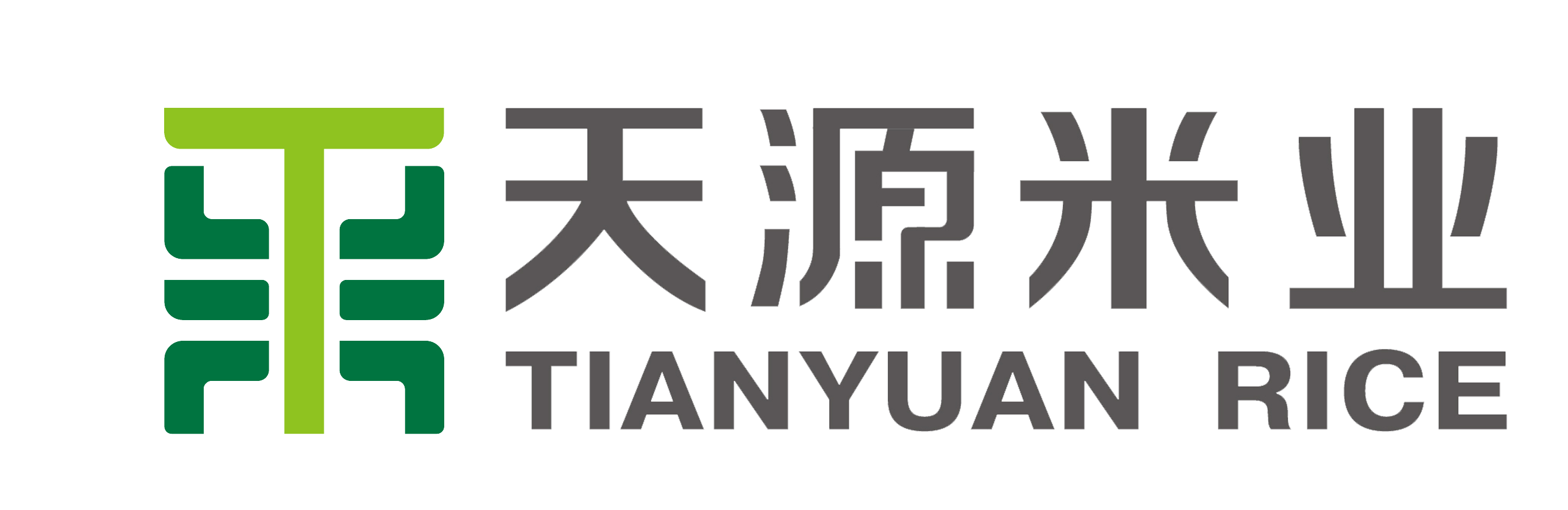 五常市天源米業有限公司