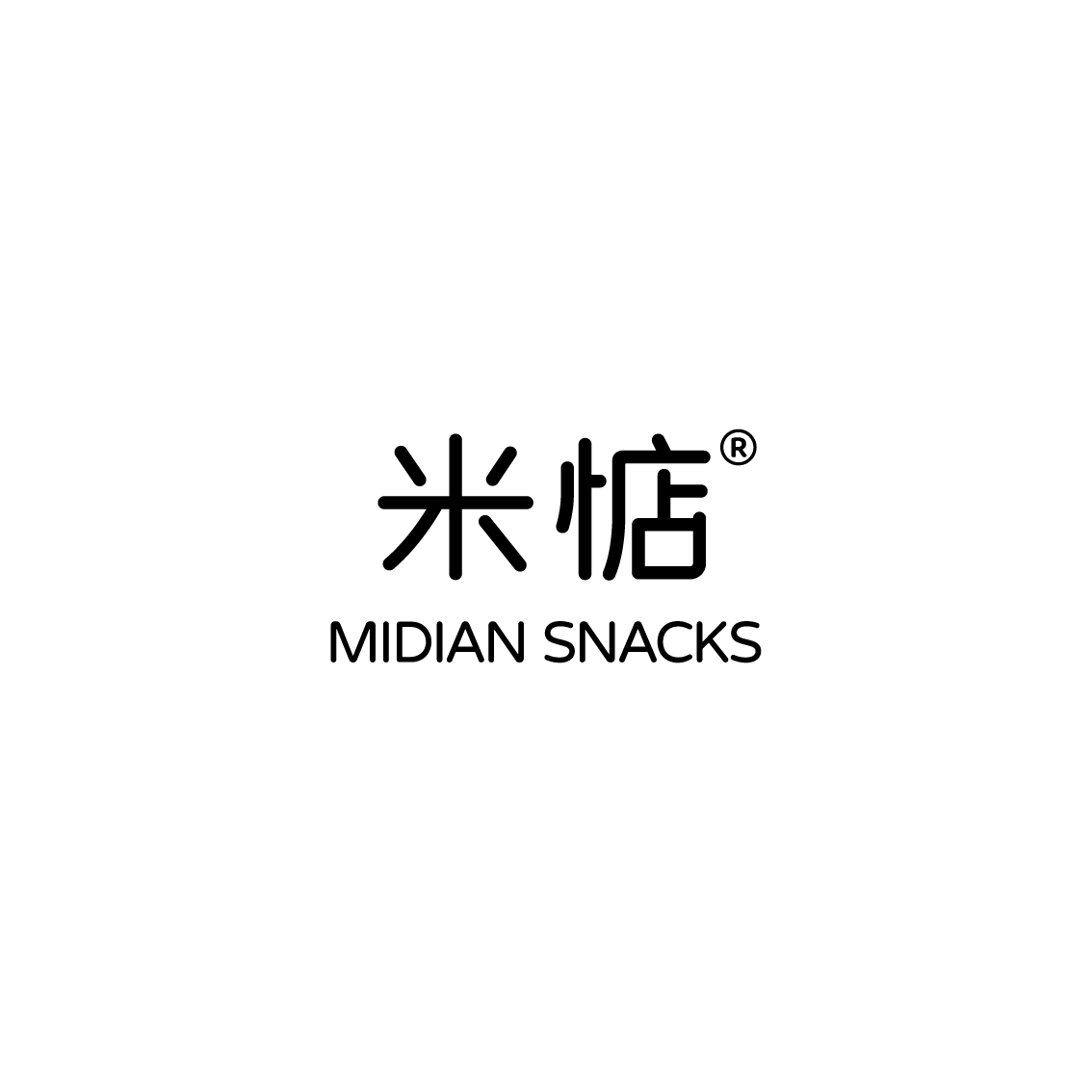 米惦