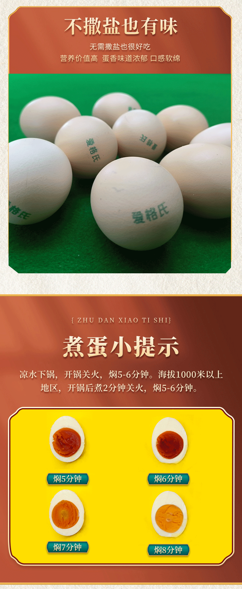 55555_06.png