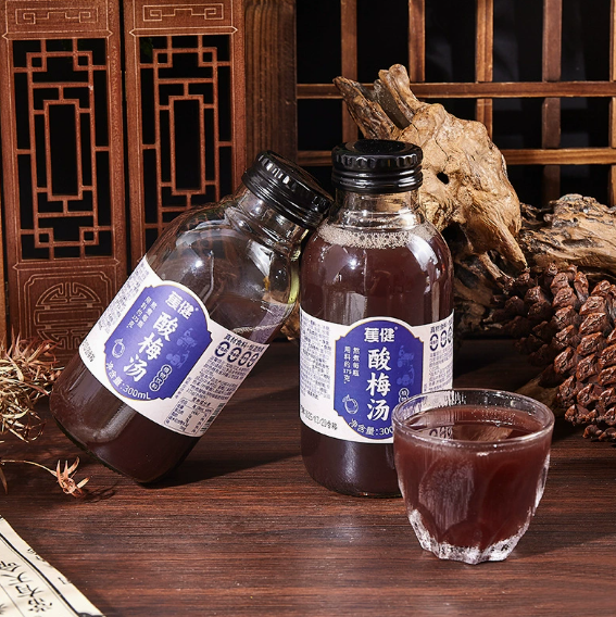 sour plum soup