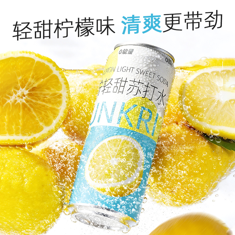 主图3.jpg