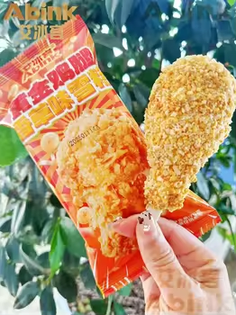 黄金鸡腿3.png