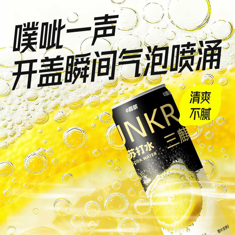 主图3.jpg
