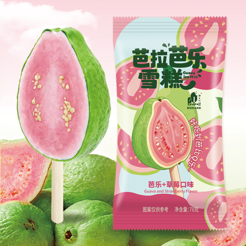 芭乐场景图800x800（3）.png