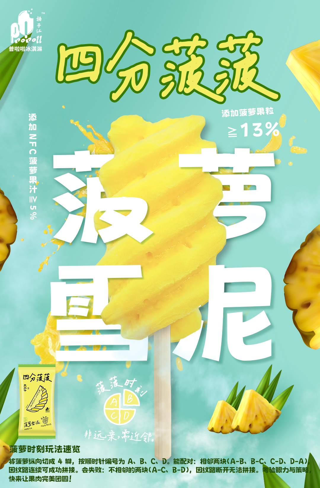 微信图片_20250721160017.png