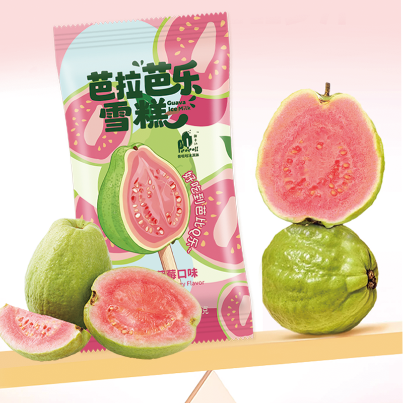 芭乐场景图800x800（1）.png