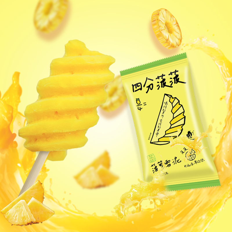 微信图片_20250721160111.png
