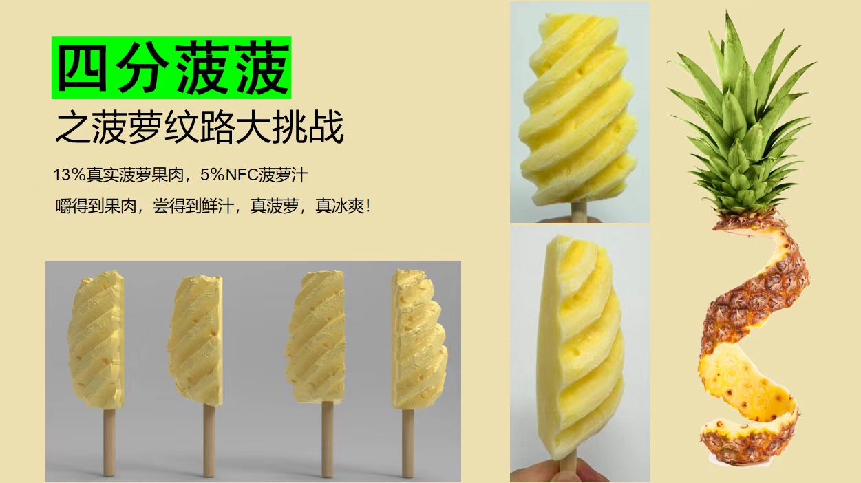 微信图片_20250721160116.jpg