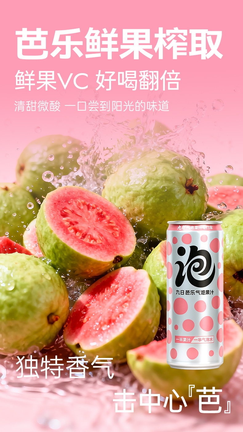 詳情頁_03.jpg
