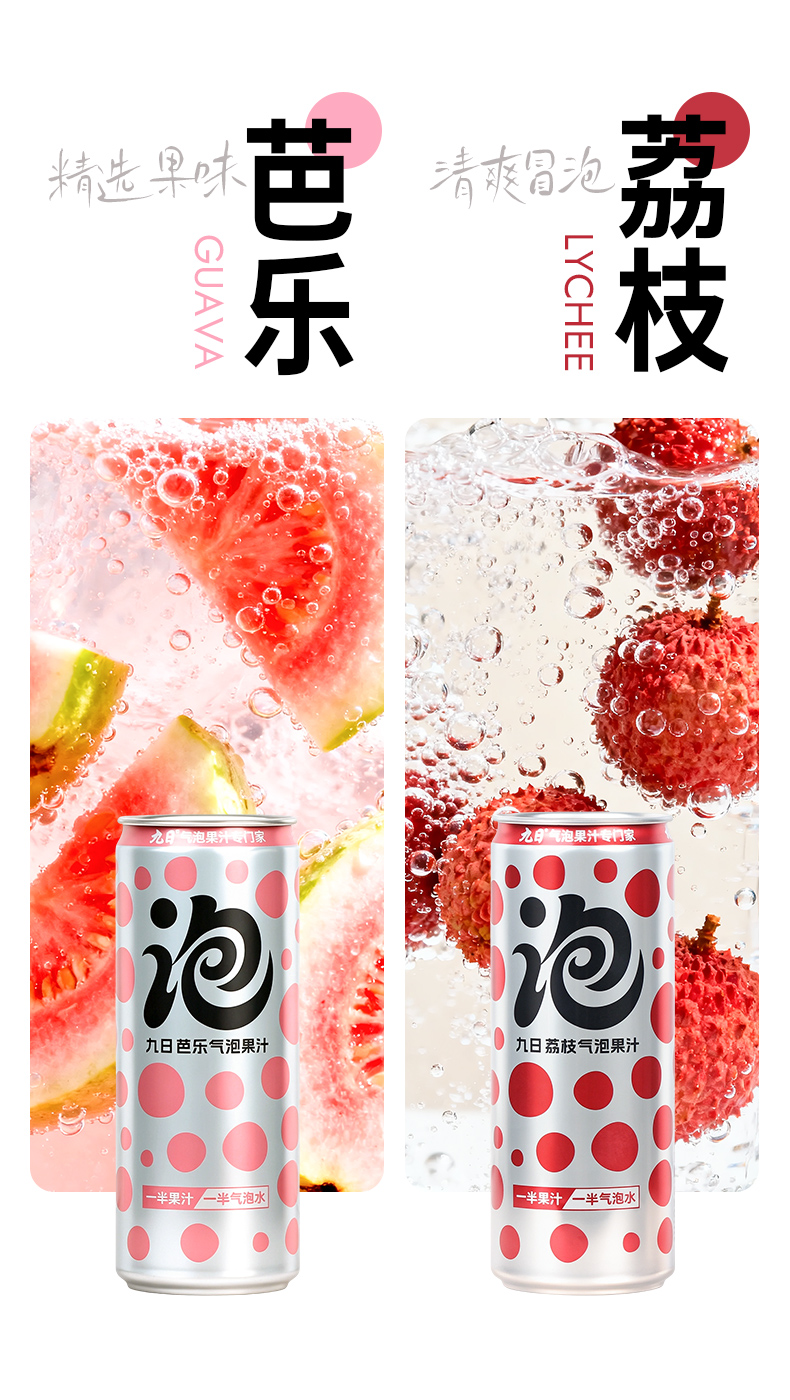 詳情頁_05.jpg