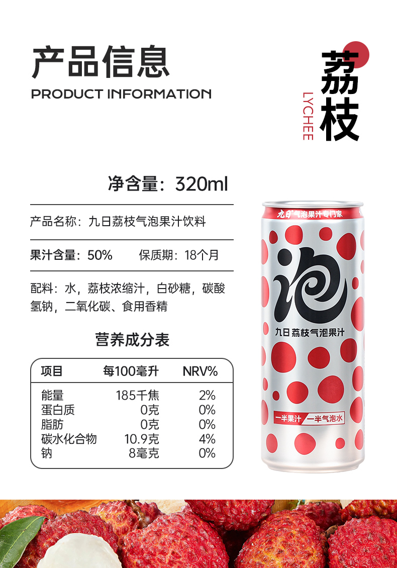 詳情頁_11.jpg