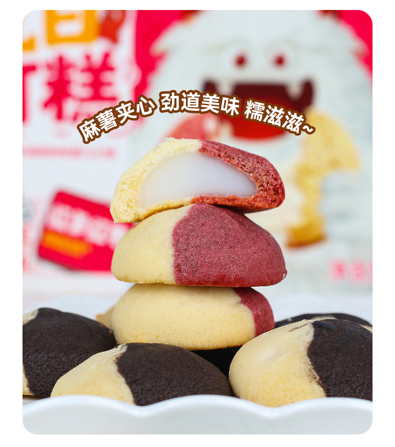 詳情頁 (11).jpg