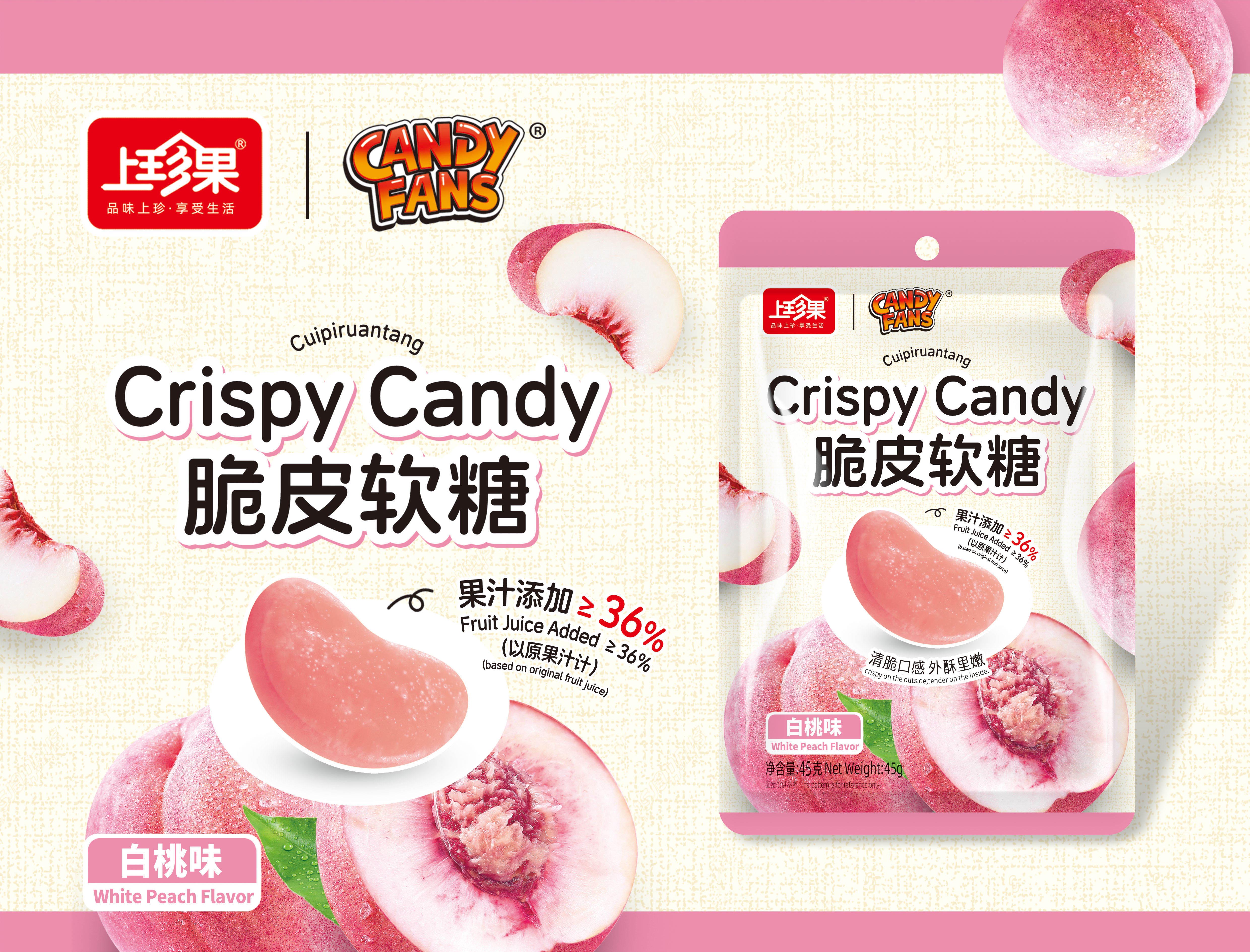 脆皮軟糖-白桃味